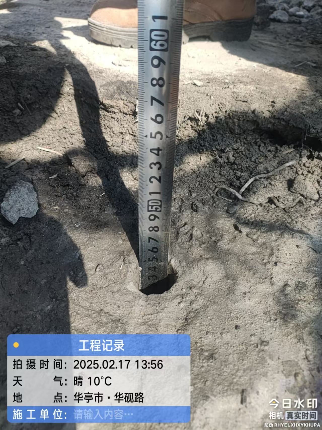 今晚精准一码